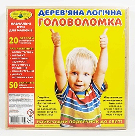 Настільна гра "Логічна головоломка. Вип.1"(Квадрат), дерево - 1 - smarttoys.com.ua