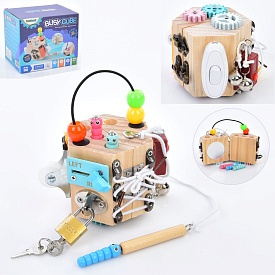 Бiзiкуб MD 0845 вмикач,колесо,рух.деталі,магніт.гра(гусениця4шт.),дзвіночок,замок+ключ,шнурівка,кор. - 1 - smarttoys.com.ua