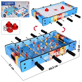 Футбол 2400 (8шт) дерев'яний, 2в1 (на штангах, пов.хокей), 60,5-51-в10см, шкала вед.рахунку, в кор-ці, 61-30-6,5см - 1 - smarttoys.com.ua