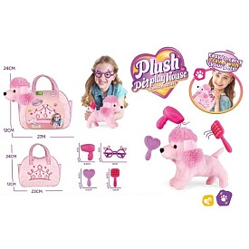 М'яка іграшка у сумочці DR5156 собака,набір грумера(фен, гребінець),окуляри,сумка,карт.обг.,23-21-11 - 1 - smarttoys.com.ua