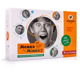 Гра "Мемка-мімка 2" 20002-UA - 1 - smarttoys.com.ua