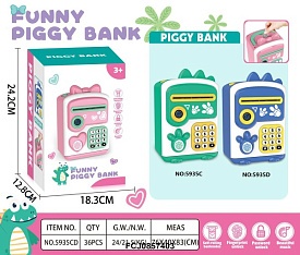 Банківський термінал 5935C сейф з кодом,зат.купюри,відбиток,муз,зв.(2реж-англ,китайськ),світло,гроші - 1 - smarttoys.com.ua