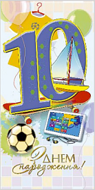 Листівка подвійна з брокатом та тисненням з конвертом в упаковці 4070 - 1 - smarttoys.com.ua