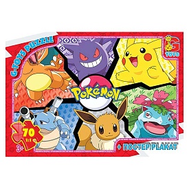 Пазл із серії "Покемони". PM04 - 1 - smarttoys.com.ua