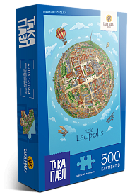 310001-UA ТАКА ПАЗЛ-Леополіс - 1 - smarttoys.com.ua