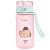 Пляшка для води Yes "Pusheen" 500 мл, рожева, софт тач - 1 - smarttoys.com.ua