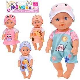 Пупс 6500-01-02-03 4 види, кул., 17,5-35-8,5 см. - 1 - smarttoys.com.ua