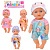 Пупс 6500-01-02-03 4 види, кул., 17,5-35-8,5 см. - 1 - smarttoys.com.ua