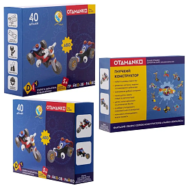 Конструктор OTAMANKO гнучкий ГРАЙКО-ЗБИРАЙКО, 40 деталей - 1 - smarttoys.com.ua