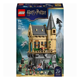 Конструктор Замок Гоґвортс: Лікарняне крило - 1 - smarttoys.com.ua