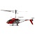 Гелікоптер іграшковий на р/к ТМ "SYMA", арт. S107H - 1 - smarttoys.com.ua