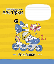 Зошит учнівський, 12арк., у лінію, ВД-лак, Школярик - 1 - smarttoys.com.ua