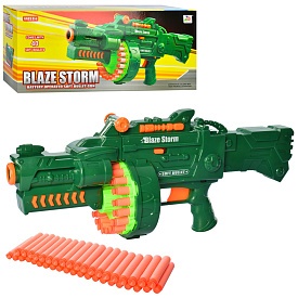 Кулемет 7001 м'які кулі 40 шт., бат., кор., 52,5-22,5-14,5 см. - 1 - smarttoys.com.ua