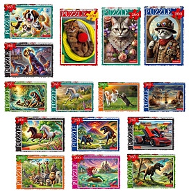 Пазли 260 ел. с.14 (16) - 1 - smarttoys.com.ua