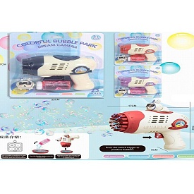 Мильні бульбашки 10163 пістолет/бластер, запаска, 3 кольори, бат., лист, 22-27-8 см. - 1 - smarttoys.com.ua