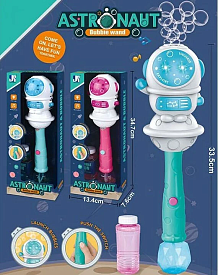 Установка з мильними бульбашками P 81228 (72/2) 2 види, звук, підсвічування, в коробці - 1 - smarttoys.com.ua