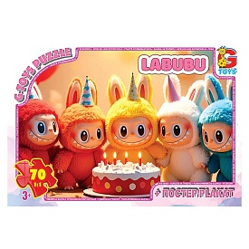 Пазл із серії "Сердиті Лабубу". LAB43 - 1 - smarttoys.com.ua