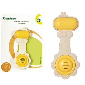 Іграшка-брязкальце "Жирафик" - 1 - smarttoys.com.ua