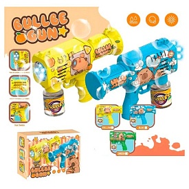 Мильні бульбашки 112Dпістолет/автомат20,5см,капібара,світ,запас7-5см,на бат-ці, в кор-ці,21-15,5-7см - 1 - smarttoys.com.ua