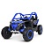 Джип M 4920EBLR-4 радіокер.2,4G,2мот.240W,1акум.24V7Ah,EVA,SD,шкір.сид.,3 точ.рем.безп.,2 сид.,синій - 1 - smarttoys.com.ua