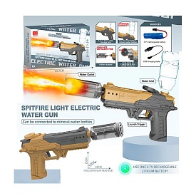 Водяний автомат 7208B водяний пістолет,32см,акум,USB,світло,колба до комп.невходить.2кольори.кор. - 1 - smarttoys.com.ua