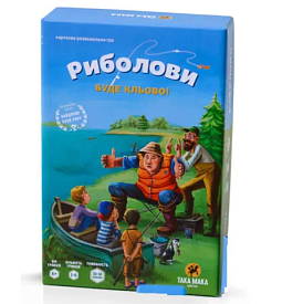 Гра настільна "Риболови" - 1 - smarttoys.com.ua