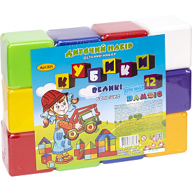Набір дитячий "Кубик 12" великий арт 021 Бамсик - 1 - smarttoys.com.ua