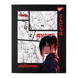 Щоденник шкільний YES інтегральний Anime B&W, А5, 40 аркушів - 1 - smarttoys.com.ua