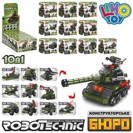 Конструктор KB 207 військовий транспорт, від 25 дет., кор., 10шт. (10 видів) в диспл., 14,5-23,5-8см - 1 - smarttoys.com.ua
