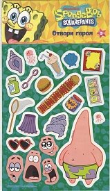 Створи героя "Зірка Патрік". Набір наліпок ТМ "SpongeBob SquarePants" - 1 - smarttoys.com.ua