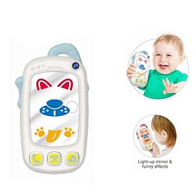 Гра 0767-NL WinFun телефон, дзеркало (проявл.картинка), муз., світло, бат., кор. - 1 - smarttoys.com.ua