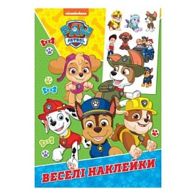 Веселі наклейки TM "PAW Patrol" - 1 - smarttoys.com.ua