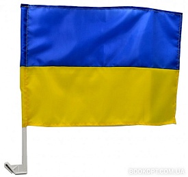 Прапор для автомобіля "Україна" 30*45 см (Зі штоком)  Нейлон - 1 - smarttoys.com.ua