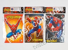 Пазли ZK 3301-2-3-5-6  - 1 - smarttoys.com.ua