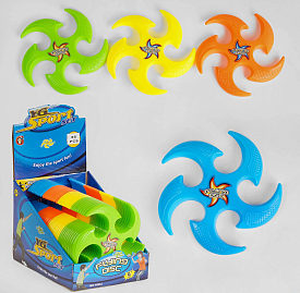 Запускач-фрисбі  YG 23 J (8) ЦІНА ЗА 1 ШТУКУ. 36 ШТ В БЛОЦІ. 9" - 1 - smarttoys.com.ua