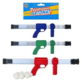 Автомат TG0616A помповий, кульки 9 шт., 3 кольори, кул., 16,5-63-4 см. - 1 - smarttoys.com.ua