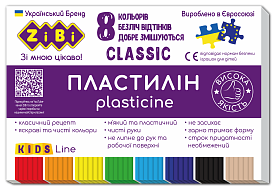 Пластилін CLASSIC 8 кольорів, 160г, KIDS Line - 1 - smarttoys.com.ua