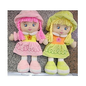 Лялька YG0254 м'яконабивна, петелька, 4 кольори, кул., 21-35-10 см. - 1 - smarttoys.com.ua