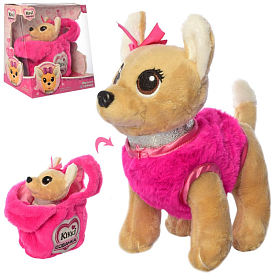 Собака M 4363 I UA сумочка, муз.(укр.пісня), бат., 29-30-17 см. - 1 - smarttoys.com.ua