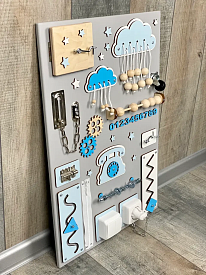 Бізіборд 60х40 см блакитний - 1 - smarttoys.com.ua