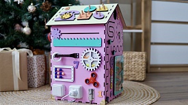 Бізібудинок  55х30х30 см рожевий - 7 - smarttoys.com.ua