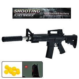 Автомат 771-1 пластикові кулі, лазер, бат. (табл.), кул., 20-71-6 см. - 1 - smarttoys.com.ua