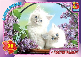 AN137 Пазли ТМ "G-Toys" із серії "Домашні улюбленці", 70 ел. - 1 - smarttoys.com.ua