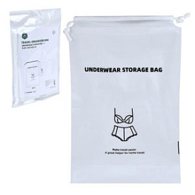 Сумка-органайзер для зберігання одягу 30*20см., R101197 - 1 - smarttoys.com.ua