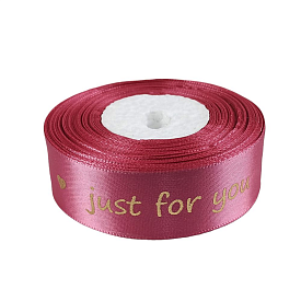 Атласна стрічка яскраво - рожева "Just for you" 2,5см х 18м - 1 - smarttoys.com.ua
