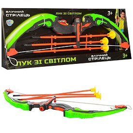Лук M 0034 стріли на присосках, світло, бат., кор., 63,5-21-5,5 см - 1 - smarttoys.com.ua