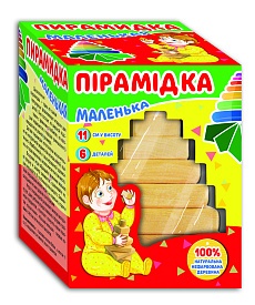 Пірамідка мала, дерево - 1 - smarttoys.com.ua