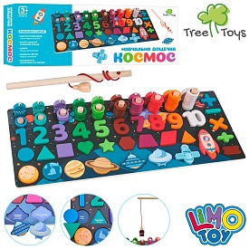 Дерев'яна іграшка Центр розвиваючий MD 1609-UA (20шт) цифр,фігури,рибалка,слов.укр/анг,кор,48,5-19-5с - 1 - smarttoys.com.ua