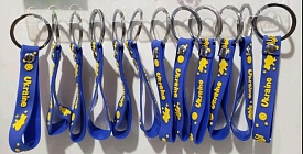 Брелок Україна з ремінцем *20*50 UK31 - 2 - smarttoys.com.ua