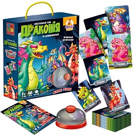 Гра настільна Vladi Toys зі дзвоником. Драконія VT8010-12(укр) - 1 - smarttoys.com.ua